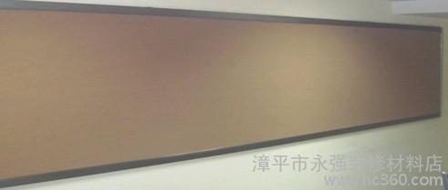 幼儿园扎图钉软木留言板展示板 漳平市永强装修材料店金牌厂家品质解析