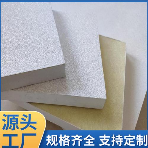 吸音隔音玻纤板吊顶材料选购指南 价格、厂家与装饰应用全解析